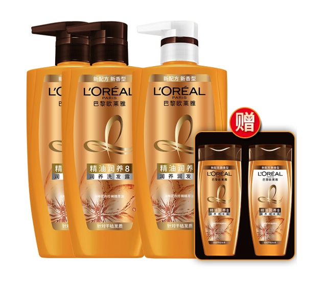 L'OREAL PARIS 巴黎欧莱雅 精油润养洗护套装（赠洗发露100ml+润发乳100ml） 图1