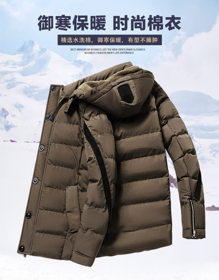 雅鹿 休闲保暖棉服 可拆卸连帽 图2