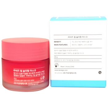 LANEIGE 兰芝 夜间保湿修护唇膜 西柚味 20g *3件 图3