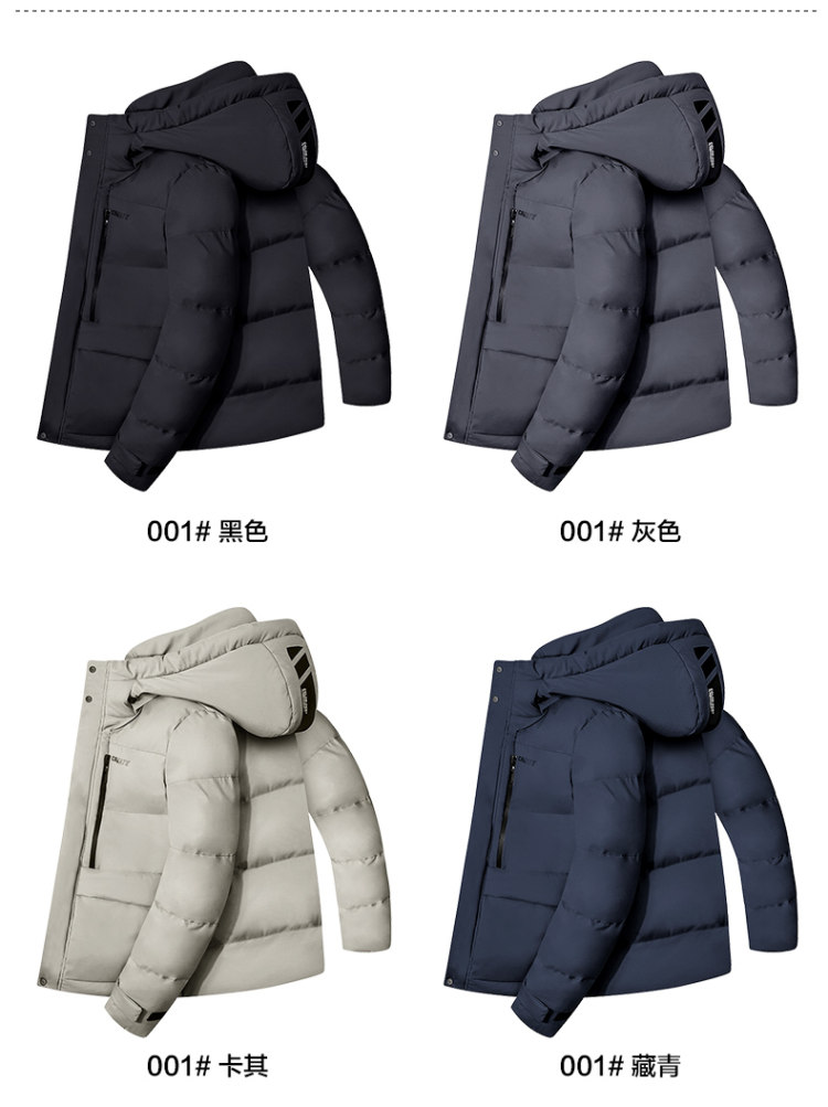 雅鹿 新款中长款加厚棉服 图8