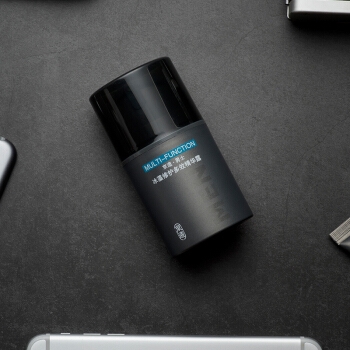 京造 男士冰藻修护多效精华露 50ml *2件 +凑单品 图2
