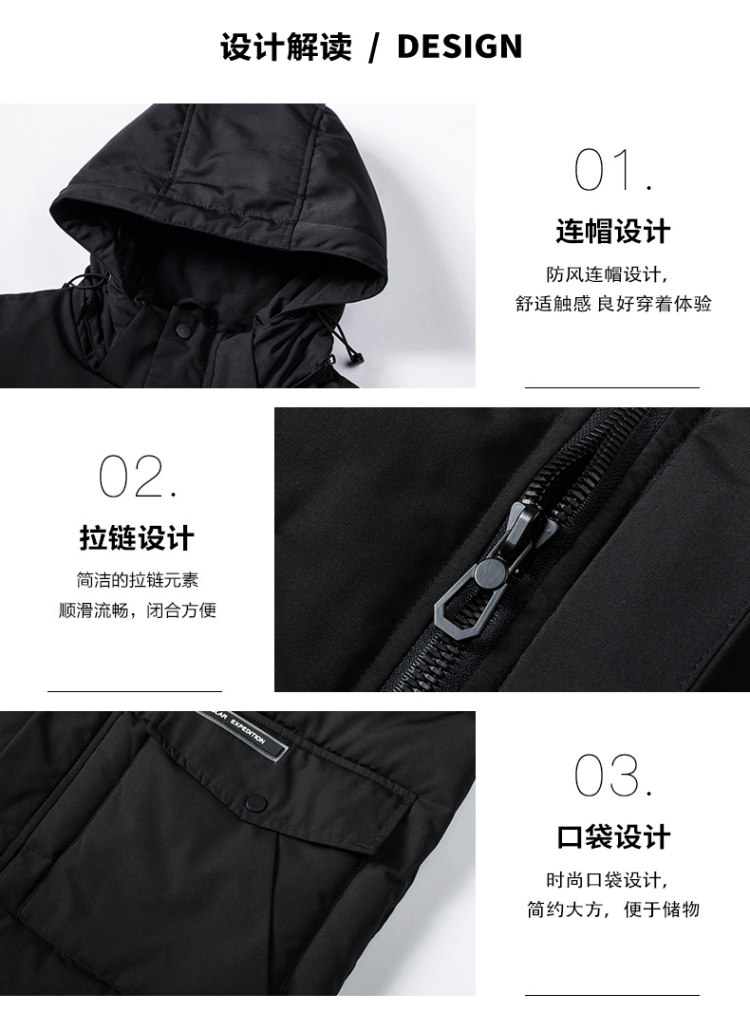 雅鹿 新款中长款加厚棉服 图6