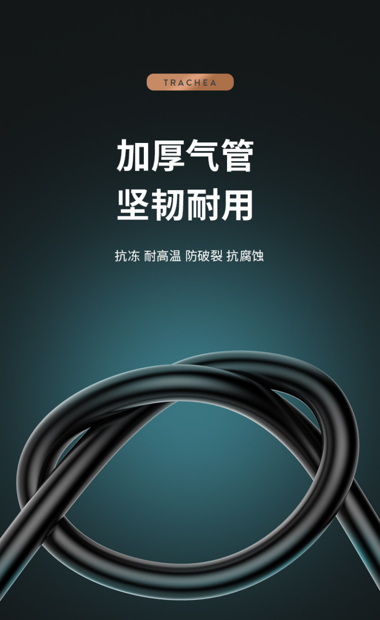 威科朗 便携高压打气筒 图4
