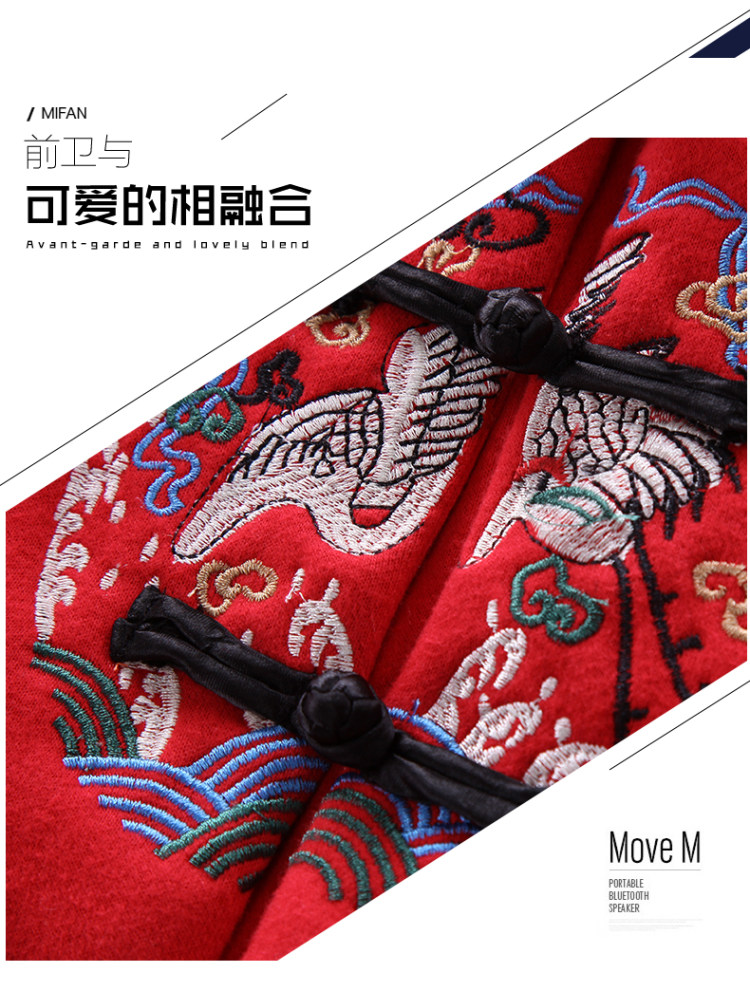 儿童唐装冬装拜年服套装 图2