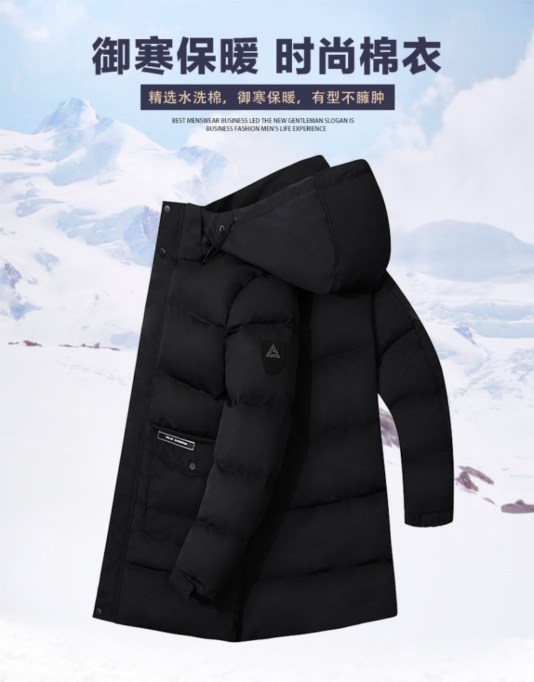 雅鹿 新款中长款加厚棉服 图1