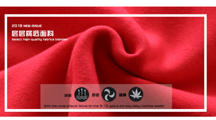 儿童唐装冬装拜年服套装 图3