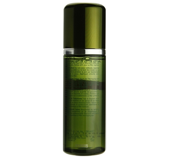 LA MER 海蓝之谜 浓缩修护精粹液 150ml *2件 图3