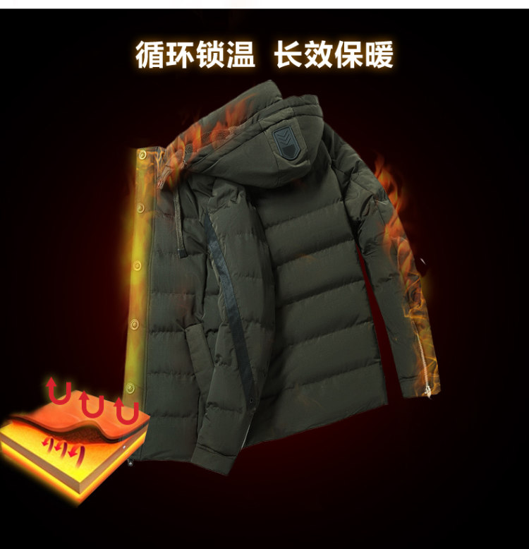 雅鹿 休闲保暖棉服 可拆卸连帽 图4