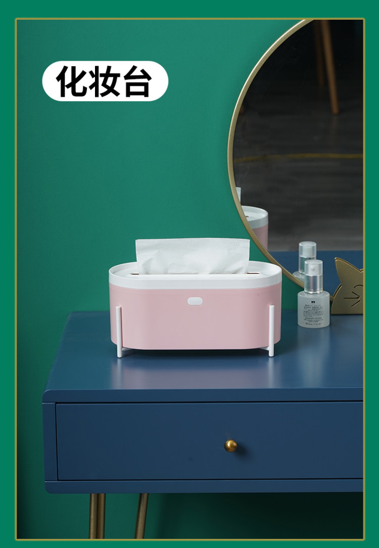 家用创意抽纸盒 图3