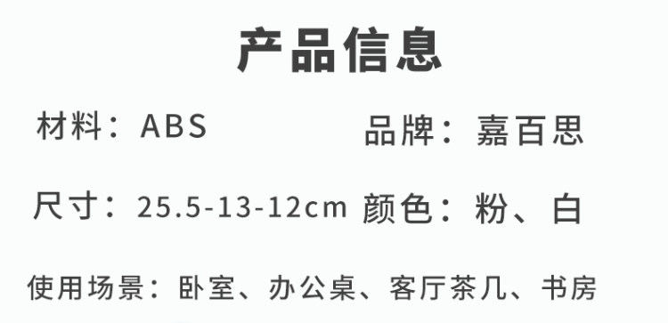 家用创意抽纸盒 图2