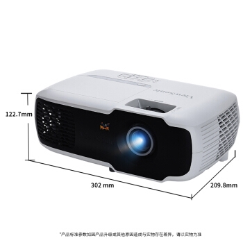 京东PLUS会员、历史低价： ViewSonic 优派 PA502S 商用投影机 图3
