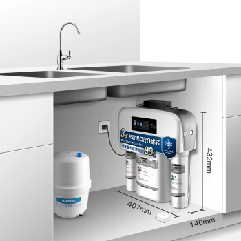 PHILIPS 飞利浦 Pro75 反渗透净水器 75G 图3
