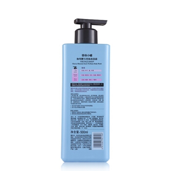 THE FACE SHOP 菲诗小铺 和风樱雪 香体沐浴露 500ml+凑单品 图2