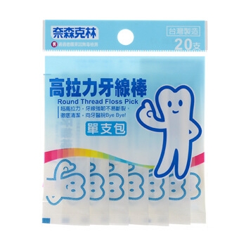 凑单品： Naisen Caring 奈森克林 高拉力牙线棒 20入（独立包） *2件 图2