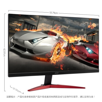 acer 宏碁 暗影骑士 KG251Q F 24.5英寸 TN电竞显示器（144Hz、1ms、FreeSync） 图2