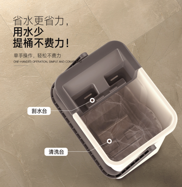 刮刮乐平板拖把 送3块布 图3