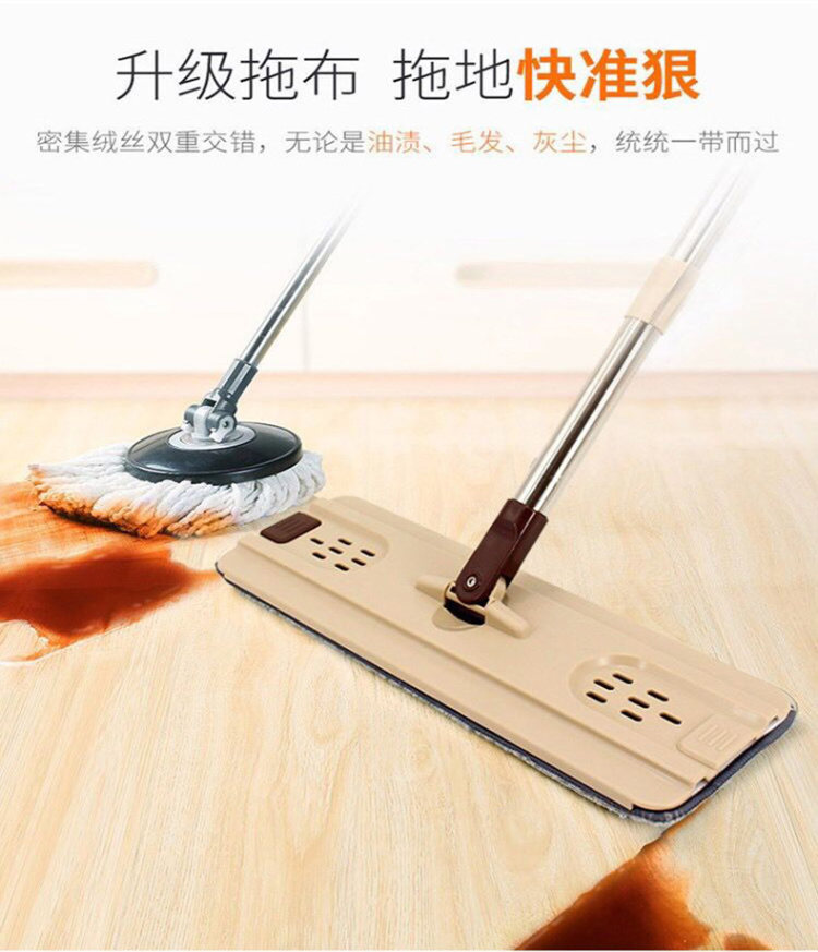 刮刮乐平板拖把 送3块布 图1