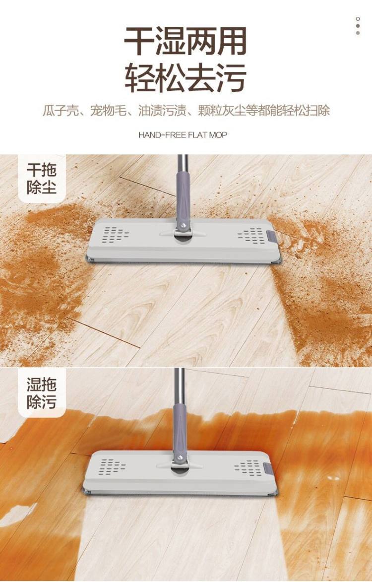 刮刮乐平板拖把 送3块布 图8
