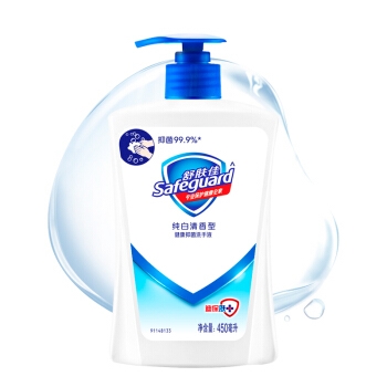 Safeguard 舒肤佳 健康抑菌洗手液 450ml *2件 图2