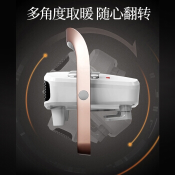 拼单好价： AIRMATE 艾美特 HP20152-W 暖风机 *2件 图3