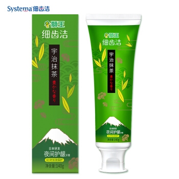 京东PLUS会员、有券的上： LION 狮王 细齿洁 夜间护龈牙膏 宇治抹茶 140g *6件 图1