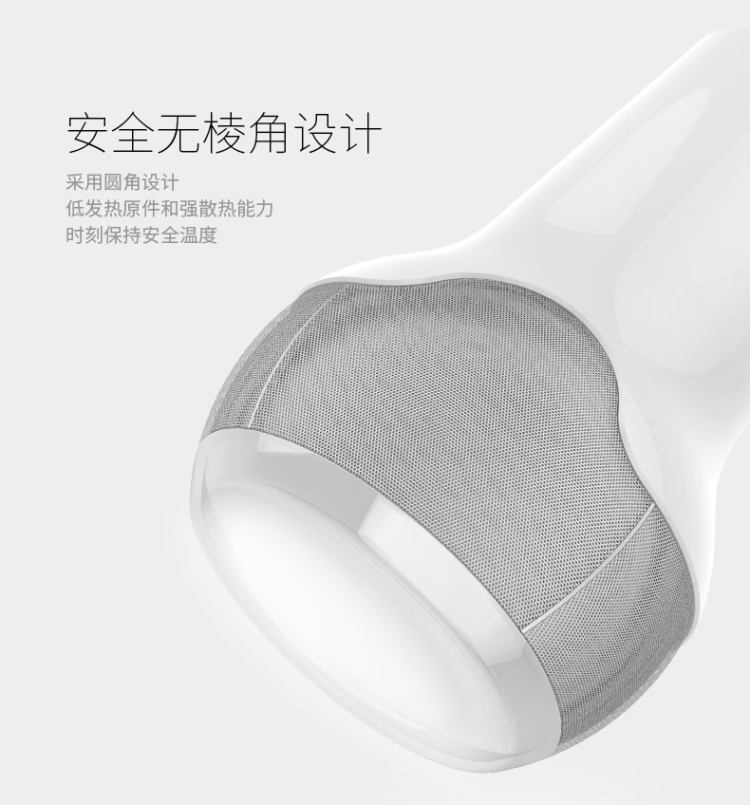 白宫照明系统提供商 生迪 智能音响灯泡 图3
