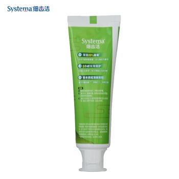京东PLUS会员、有券的上： LION 狮王 细齿洁 夜间护龈牙膏 宇治抹茶 140g *6件 图4