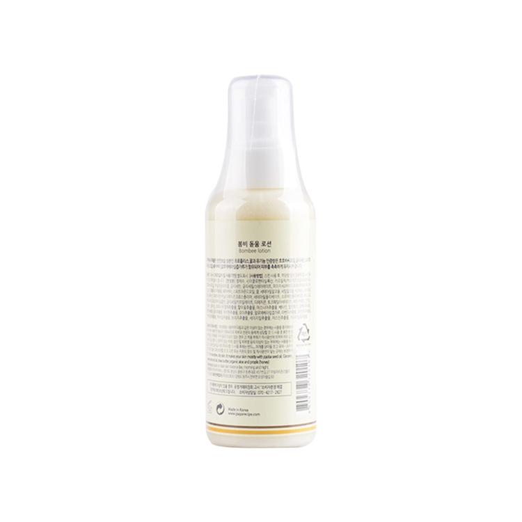 Papa recipe 春雨蜂蜜保湿乳液 150ml *2件 图2