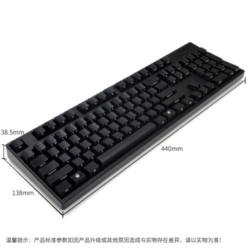 FILCO 斐尔可 FKBN104M/EFB2 104忍者圣手二代 机械键盘 Cherry茶轴 图3