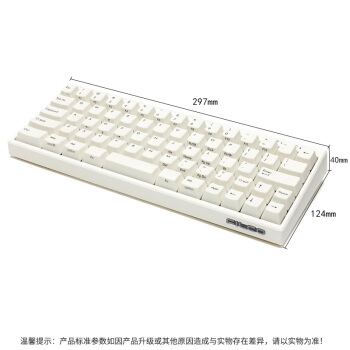 斐尔可（FILCO）FFBT67M/ECW「67 Minila Air」蓝牙无线键盘 cherry樱桃机械键盘 奶白色 茶轴 游戏键盘 图3