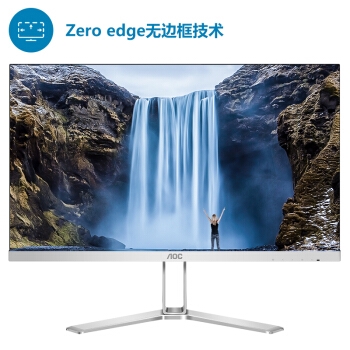 AOC 24N1H 23.8英寸 IPS显示器（1080P、75Hz） 图1