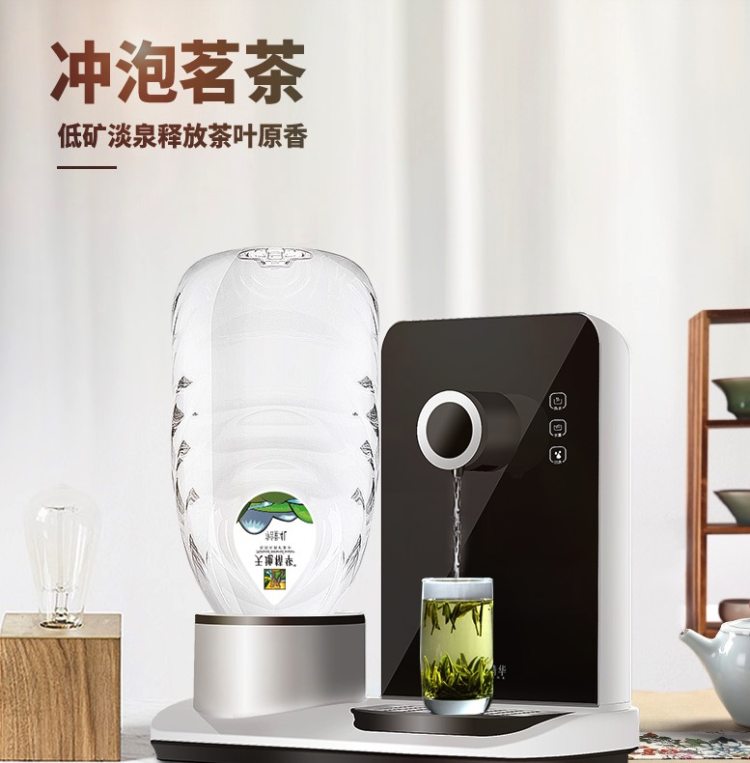 天地精华 弱碱性天然矿泉水 4L*4桶 图4