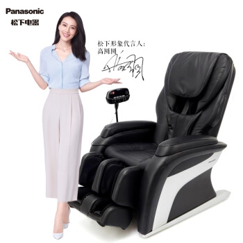 京东PLUS会员、历史低价： Panasonic 松下 EP-MA11K492 太空舱 电动按摩仪 图1
