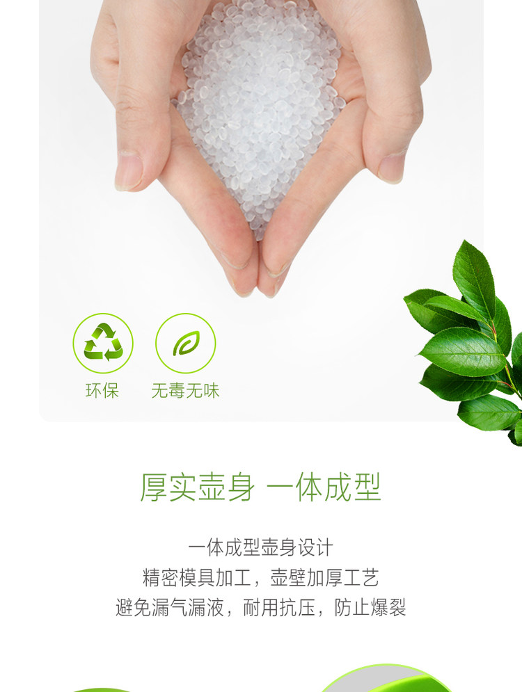 美乐棵 气压喷壶 1.5升 园艺消毒清洁 图5