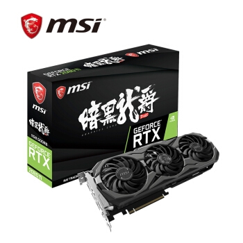 msi 微星 GeForce RTX 2080 Ti 11G DUKE 暗黑龙爵 显卡 图2