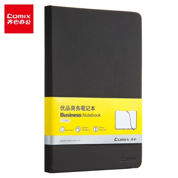 促销活动： 京东 齐心办公用具开工大吉 专场活动 图5