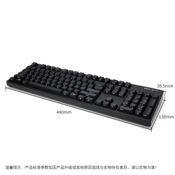 FILCO 斐尔可 FKBN104ML/EFB2 104忍者圣手二代 机械键盘 黑色 黑轴 侧刻 图3