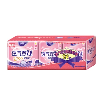 Ladycare 洁婷 透气双U棉柔卫生巾 24片（240mm*16片+290mm*8片，1周期量） *2件 图2