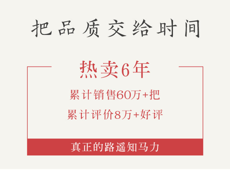 十八子作 不锈钢菜刀 送磨刀石 图4