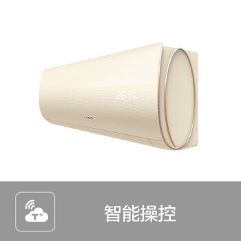 限地区： TCL KFRd-26GW/D-XQ21Bp(A1) 1匹 变频冷暖 壁挂式空调 图3