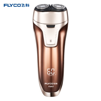 FLYCO 飞科 FS867 电动剃须刀 图1