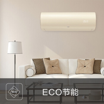 限地区： TCL KFRd-26GW/D-XQ21Bp(A1) 1匹 变频冷暖 壁挂式空调 图4