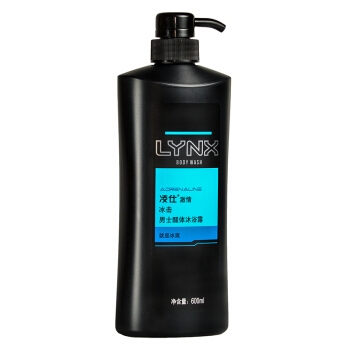 京东PLUS会员、运费券收割机： LYNX 凌仕 男士醒体沐浴露 冰击 600ml *4件 图3