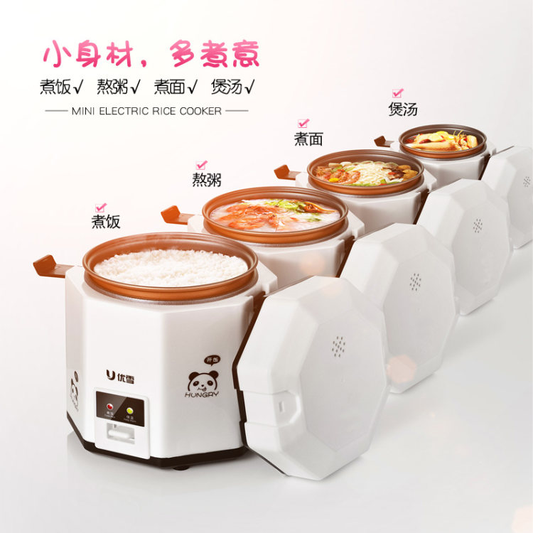 优雪 家用小型电饭锅 1.2L 图2