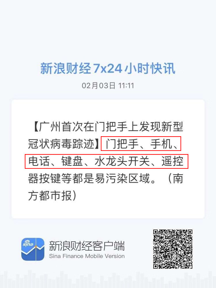 欣云 一次性酒精消毒棉片 75%酒精浓度 100片 图3