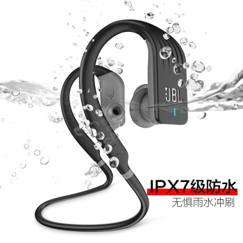JBL Endurance Jump 入耳式无线蓝牙音乐耳机 图4