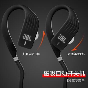 JBL Endurance Jump 入耳式无线蓝牙音乐耳机 图5