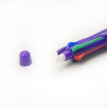 ZEBRA 斑马牌 B4SA1 多功能笔 四色圆珠笔+自动铅笔 0.7mm+0.5mm *5件 图3