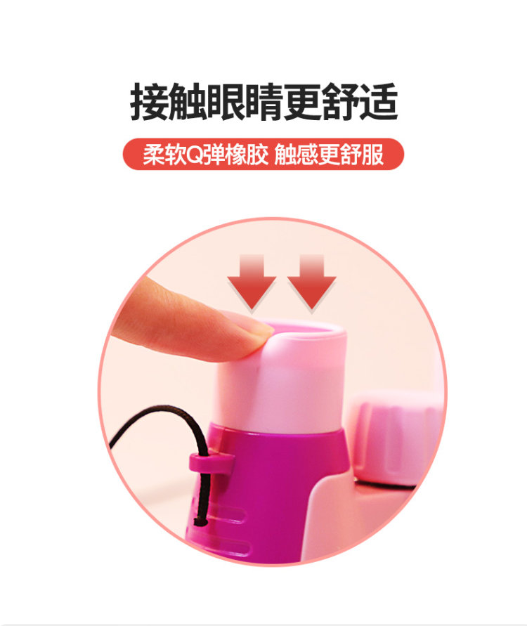 德国Bresser 儿童望远眼镜 图6