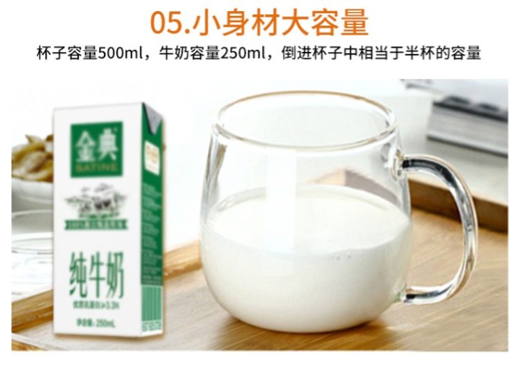水之铭 双层过滤 高硼硅玻璃茶杯 500ml 图8